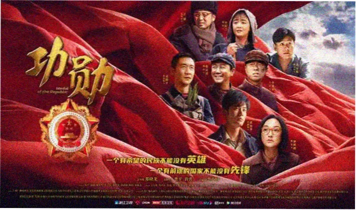 日剧在线观看中文免费完整版