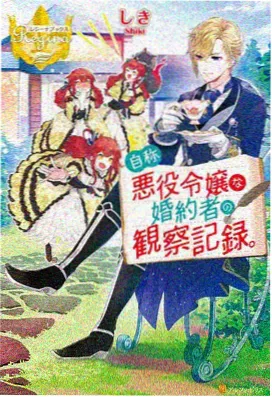 葬送的芙莉莲 动漫在线观看