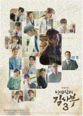 花少5 综艺免费观看