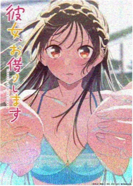 消失的她 电影在线观看